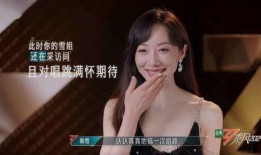 娱乐爆姐爆料周深,娱乐爆姐独家揭秘幕后故事