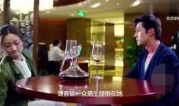 感恩节最新爆料视频播放,最新爆料视频带你领略节日背后的故事