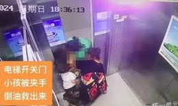 重庆市民王女士爆料视频,揭秘城市生活背后不为人知的真相